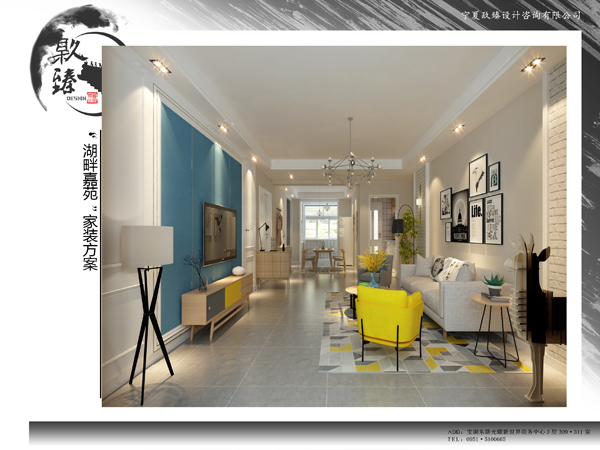 �����W�b���L�񡿱��W�Ҿ��b��Ч���D--�N���y���b�޾W(w��ng)