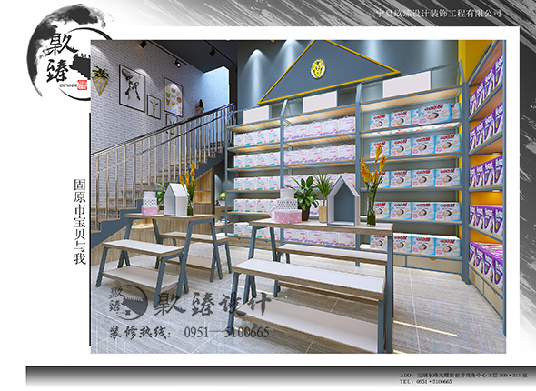 yĸbO(sh)Ӌ(j)ؐcĸ^