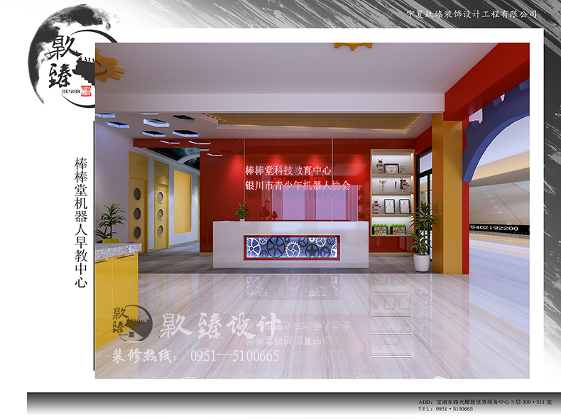 yb޹˾Ӗ(xn)O(sh)Ӌ(j)