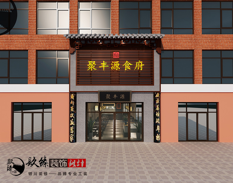 ySԴʳʽL(fng)͏dbO(sh)ӋPO(sh)Ӌ