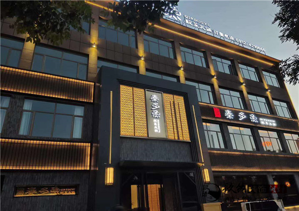 �y���͏d�b��|�y���͏d�b���O(sh��)Ӌ