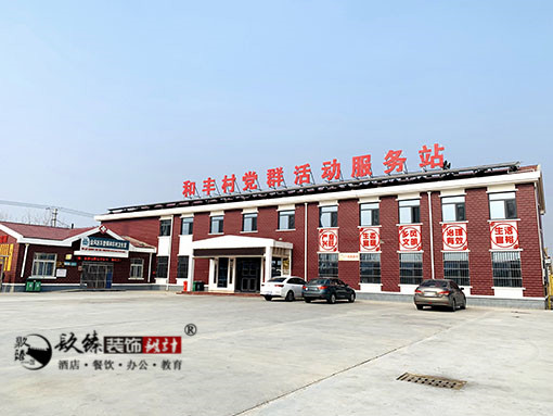 �y���͏d�b��|�y���͏d�b���O(sh��)Ӌ(j��)