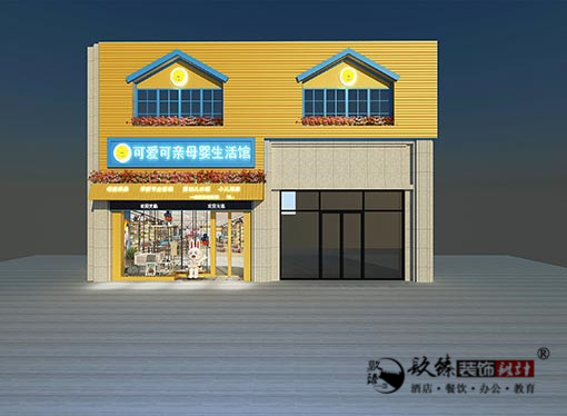 �y���͏d�b��|�y���͏d�b���O(sh��)Ӌ(j��)