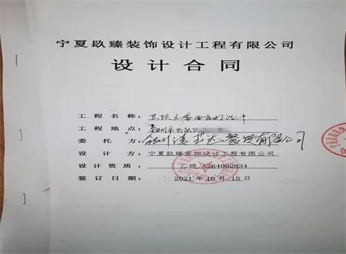 yb˾ϲy|픾҃(ni)bOӋsNb