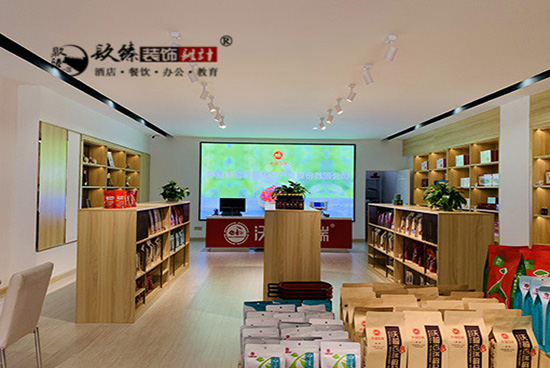 y轾w(yn)O(sh)Ӌ(j)bް