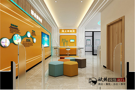 yųǠI(yng)I(y)dO(sh)Ӌ(j)bް