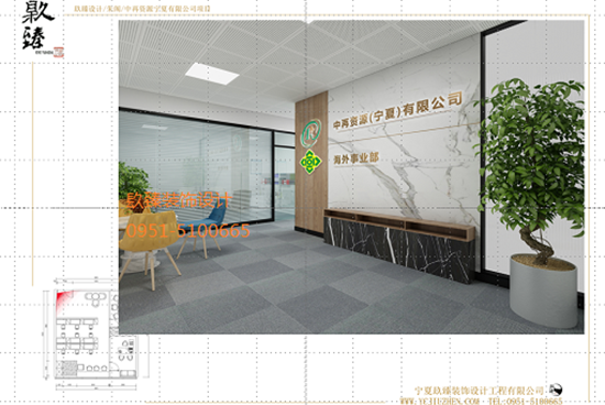 yYԴkO(sh)Ӌ(j)bЧ|ykO(sh)Ӌ(j)b޹˾