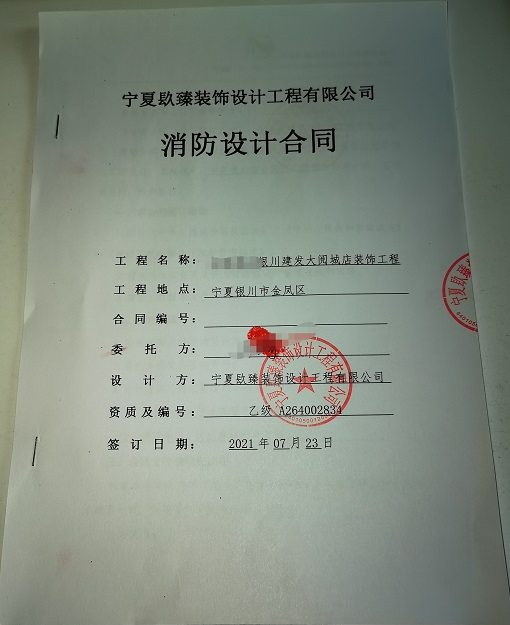 �y�����l(f��)��醳������O(sh��)Ӌ���s�N��|�y�������O(sh��)Ӌ��˾