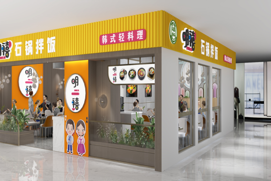 �y���nʽʯ偰���b���O(sh��)Ӌ(j��)�����b�p|�y���b�޹�˾���]�N���b�