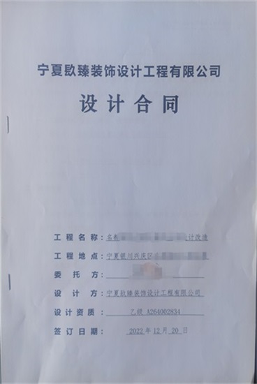 Nb|ϲykO(sh)Ӌ(j)sɹ