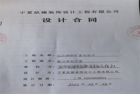 yb޹˾NbϲչN(xio)dbO(sh)Ӌ(j)sɹ