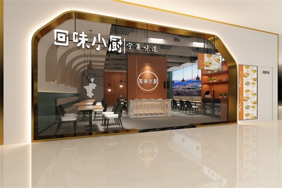 �y����ɫ�L(f��ng)ζ�͏d�b���O(sh��)Ӌ(j��)�����O(sh��)Ӌ(j��)|�r(sh��)�М�ܰ����ζ�o�F