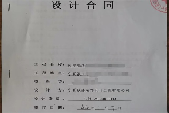 ydcf(wn)_(d)bO(sh)Ӌ(j)yֺN飬xx