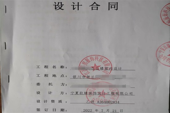 yNb|ի@ܶ࣬x͑죡