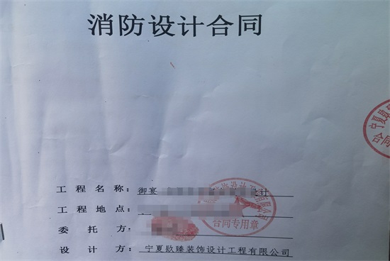 ϲf(wn)_(d)͏dO(sh)Ӌ(j)sNb