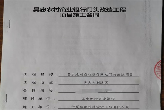 ̘I(y)yb(xing)ĿsNb