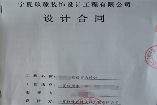 ϲyԴwbO(sh)Ӌ(j)sNb