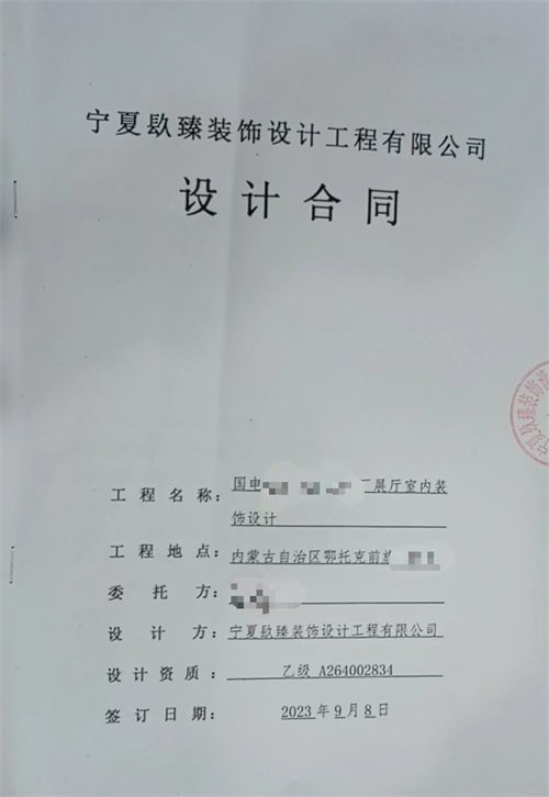 ϲyչdO(sh)Ӌb޳ɹsN|yչdO(sh)Ӌb]