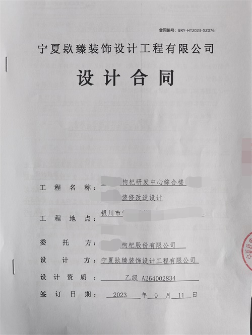 ϲyԴչdO(sh)Ӌb޳ɹsN|yչdO(sh)Ӌb]