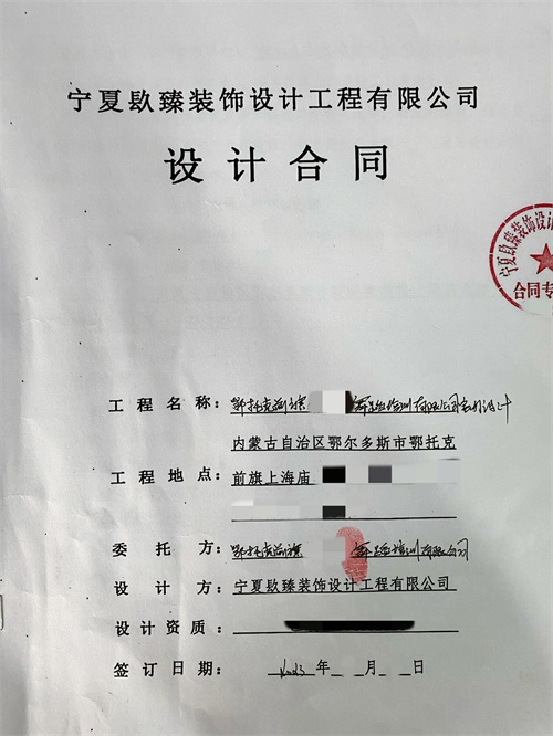 ϲ(ni)ɹӖ(xn)O(sh)Ӌb޳ɹsN|yӖ(xn)O(sh)Ӌb]