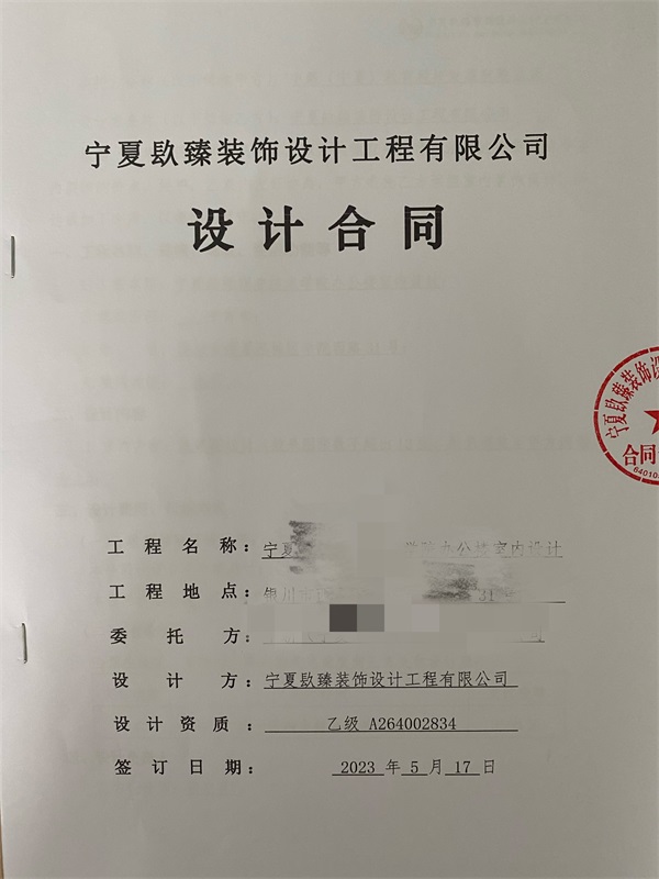 ϲyW(xu)ԺkO(sh)Ӌ(j)b޳ɹsN|ykO(sh)Ӌ(j)b]