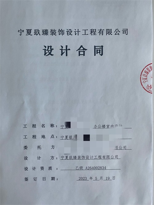 ϲykO(sh)Ӌ(j)b޳ɹsN|ykO(sh)Ӌ(j)b]