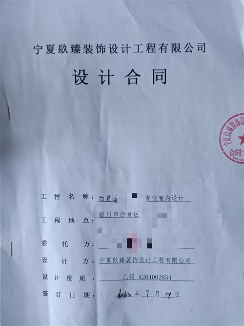 ϲy͏dO(sh)Ӌ(j)b޳ɹsNyb޹˾]