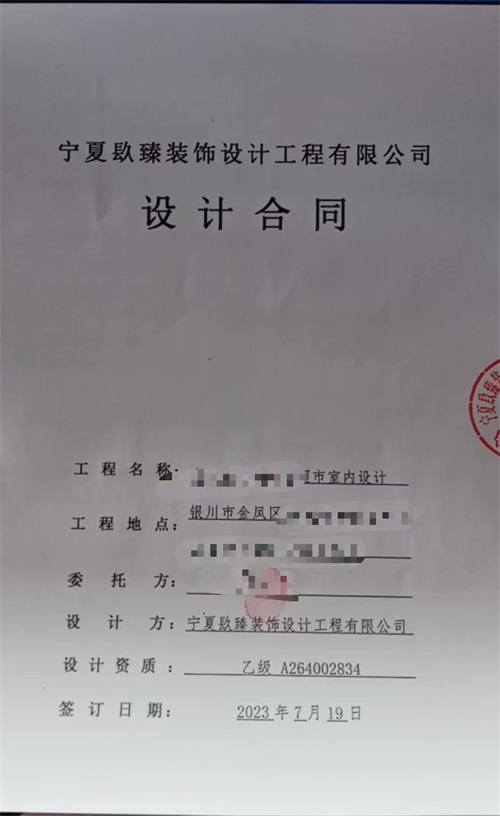 ϲyO(sh)Ӌb޳ɹsNyb޹˾]