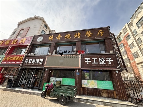 �y���b�޹�˾|�y��ĳ�������b���OӋ�Ŀ�����F(xi��n)��