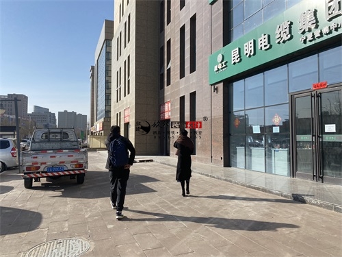 �y���b�޹�˾|�y��˽�˕����b���OӋ�Ŀʩ���F(xi��n)��