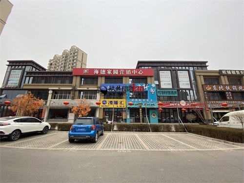 �y���b�޹�˾|�y���Aʰ�����^�b���OӋ�Ŀ���߿��y