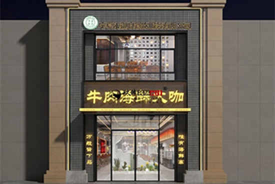 銀川餐廳裝修|銀川餐廳裝修設(shè)計(jì)