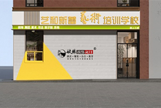 銀川餐廳裝修|銀川餐廳裝修設(shè)計