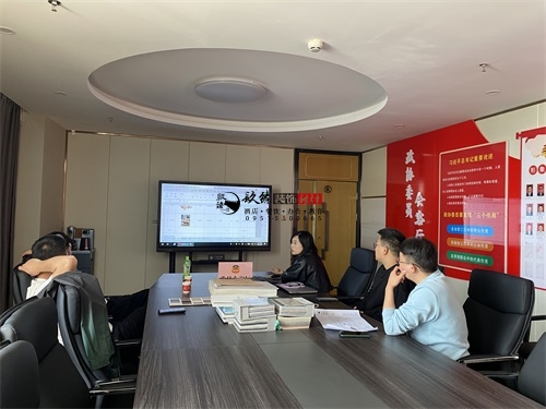 �y���b�޹�˾|�y�����S���^�b���OӋ�����v��