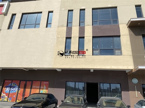 �y���b�޹�˾|�y����Ʒ�r��偵��b���OӋ�Ŀ�F(xi��n)������