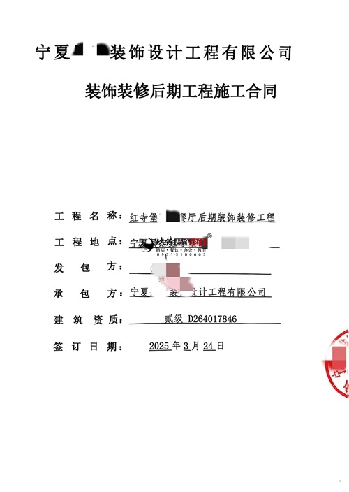 y͏db޹˾|ϲy͐͏dbʩ(xing)ĿsN