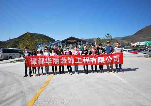 ybO(sh)Ӌ˾|NbPɽʮһ{ޠIһ