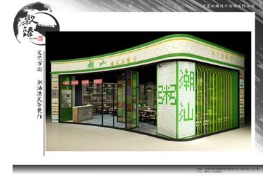 Ҳ͏dbO(sh)Ӌ|Nb,ζĳǸʽ͏d