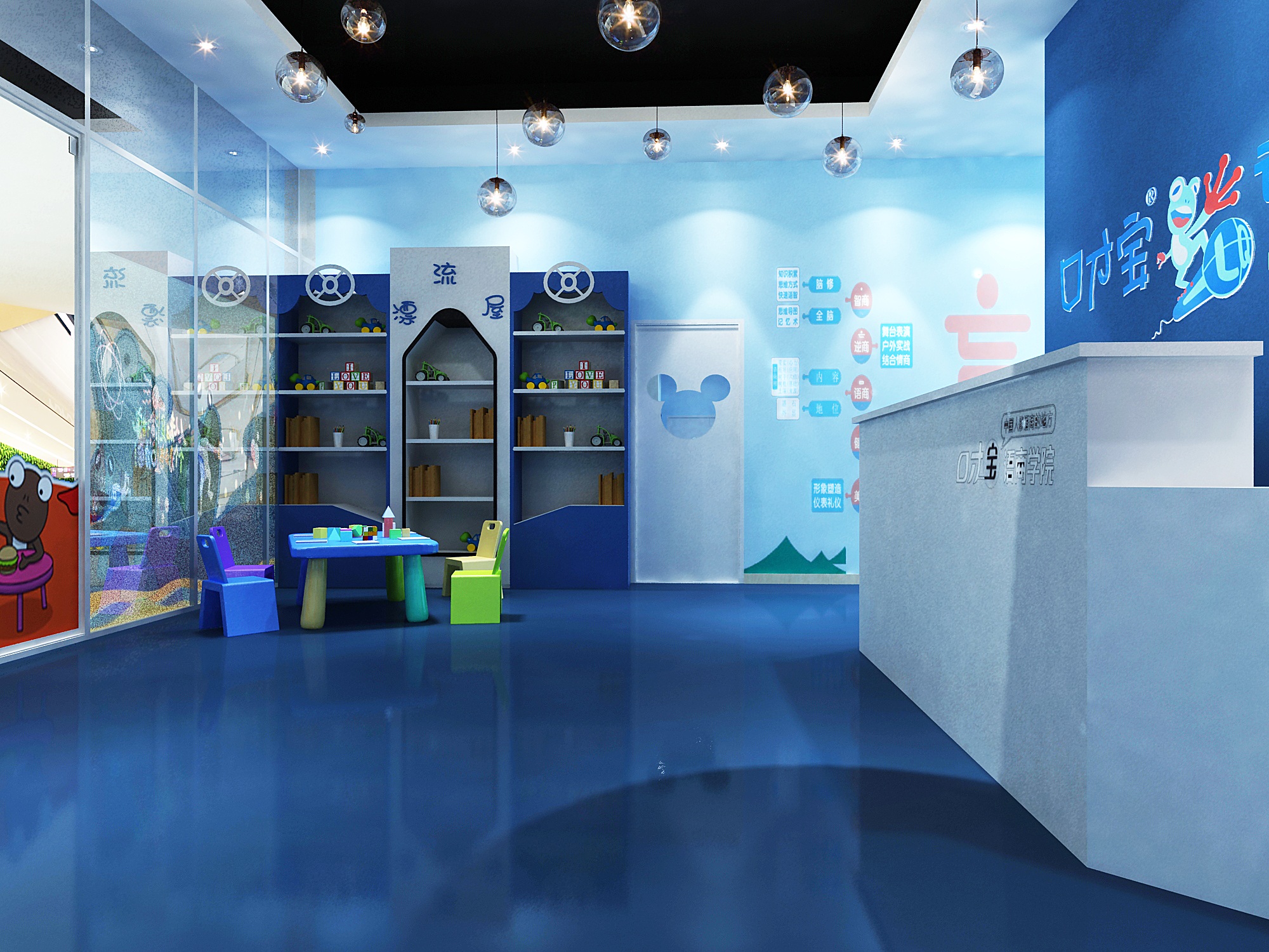 ڲŌZ(y)̘@bO(sh)Ӌ(j)