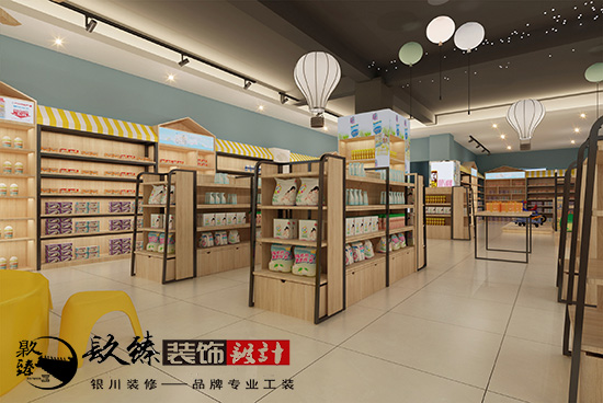 ͯԒ֮yĸbO(sh)Ӌ(j) 