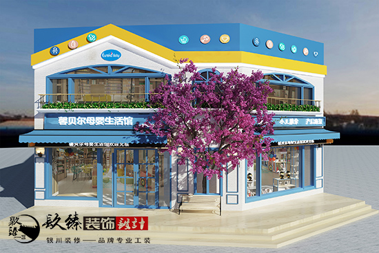 ͯԒ֮yĸbO(sh)Ӌ(j) 