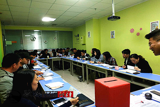 СL(zhng)^yb޹˾Nbӭ48ܿY(ji)(hu)h 