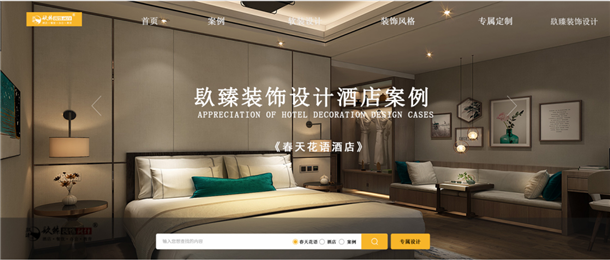 �y���Ƶ��b��|�y���Ƶ��b���O(sh��)Ӌ(j��)|�N���b�