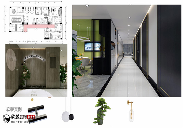 �y���k�����b��|�y���k�����b���O(sh��)Ӌ(j��)|�N���b�