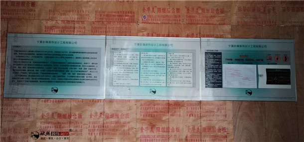 ��߅��偵��b��|��߅��偵��b���O(sh��)Ӌ(j��)|�N���b�