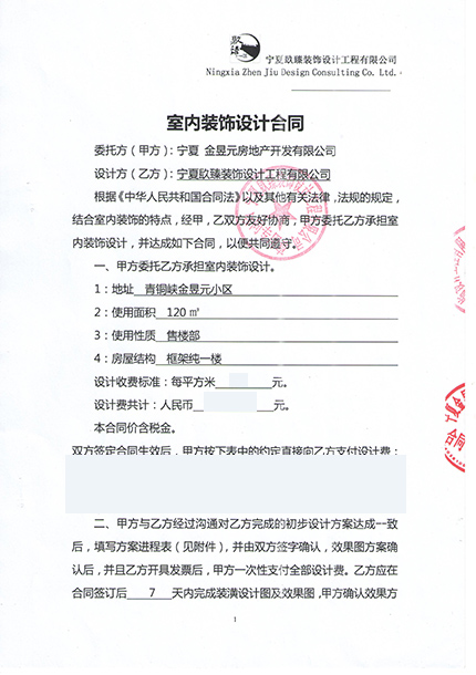 �����ۘǲ��b��|�����ۘǲ��b���OӋ|�N���b�