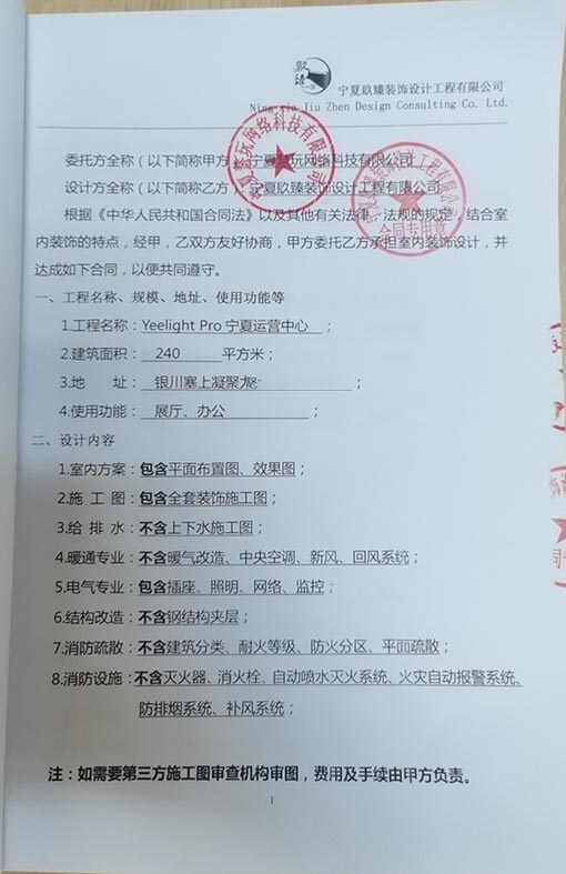 ykO(sh)Ӌ(j),ykO(sh)Ӌ(j)r,ykb