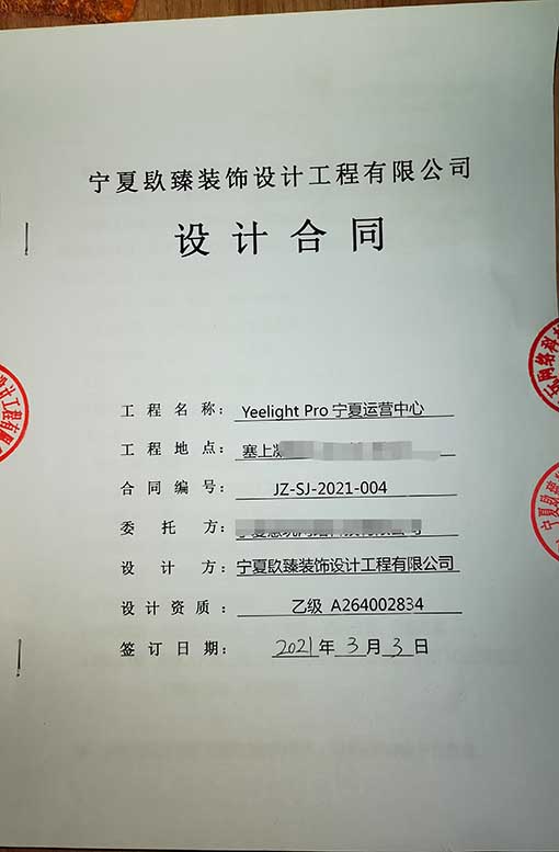 ykO(sh)Ӌ(j),ykO(sh)Ӌ(j)r,ykb