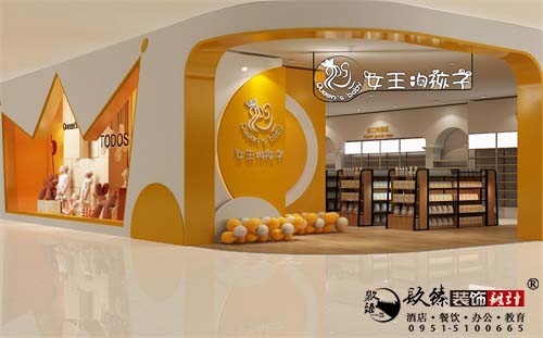 [prov_or_city]ĸ����O(sh��)Ӌ(j��)Ч���D|�N���O(sh��)Ӌ(j��)