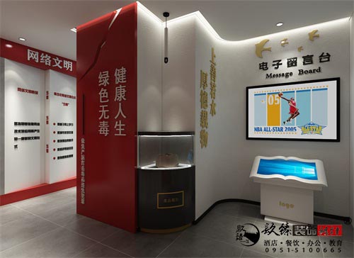 [prov_or_city]У�@չ�d�O(sh��)ӋЧ���D|�N���O(sh��)Ӌ